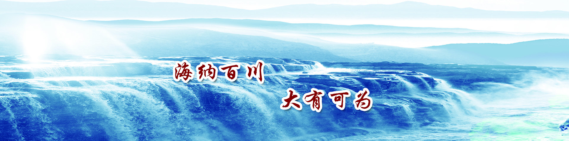 (lin)W(wng)+I(y)(j)